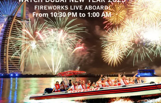 Watch Dubai New Year 2025