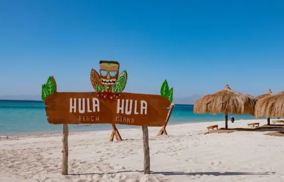 Hula Hula Island Boat Trip with 2 Diving Spots, Lunch & Transfer - Hurghada