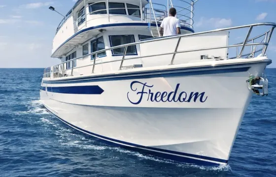 NY & NJ #1 Custom 75ft Yacht for event sizes 35-85 guests