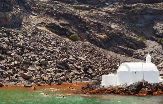 Caldera Motor Boat Private Cruise & Volcano Hike