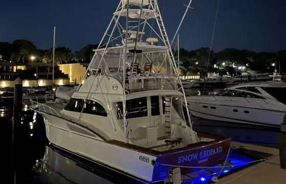Horizon 52ft Sport Fisherman Leisure Cruises on Sydney Harbour