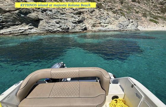 Cordelia - Heart of Sea | 29ft Sea Ray Sundancer