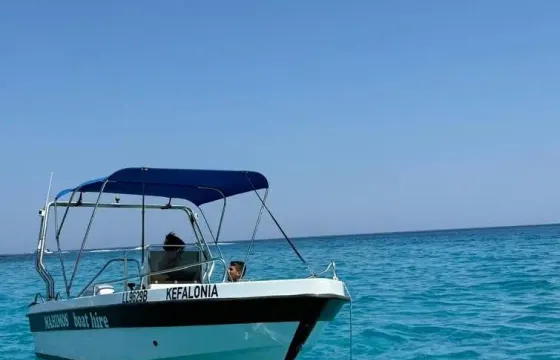 Hire This Kefalonia Boat For 5 Guests