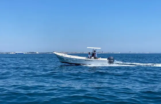 Onboard Sport Fishing