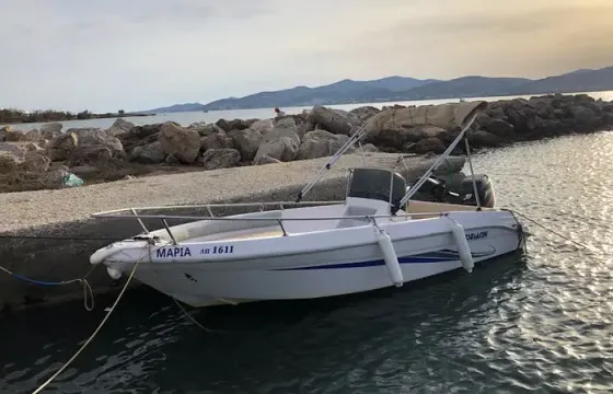 Rent without a Boating License! 17' Ranieri Powerboat with 30/60 hp 2023