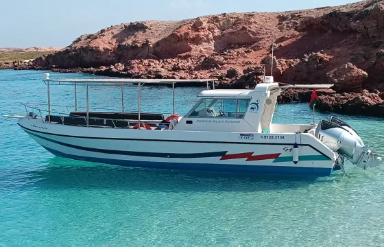 Muscat Private Fishing Adventure with Expert Omani Captain