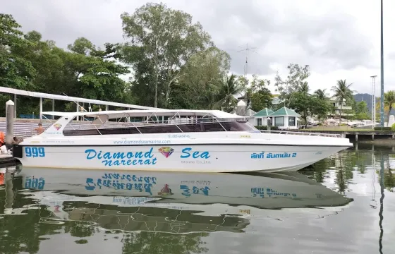 3 Engines- Phi Phi and Khai island