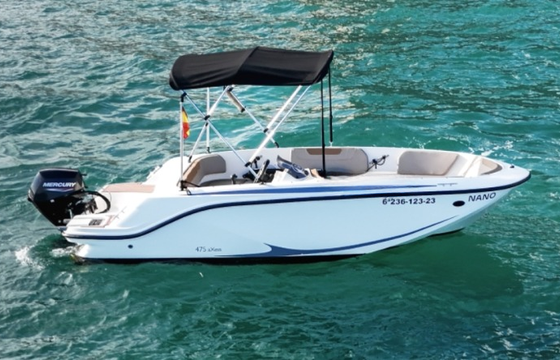 Quicksilver 475 Axess