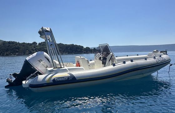 Marlin Boat 20