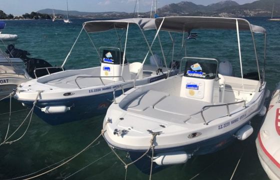 Nireus 515