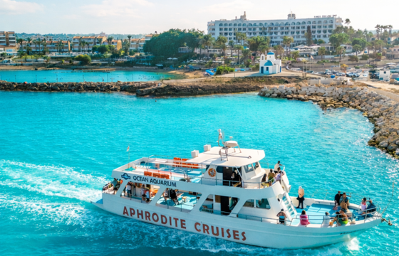 Custom Made Coastal passenger vessel
