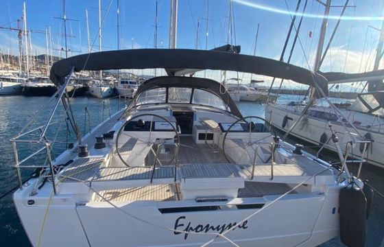 Hanse 460