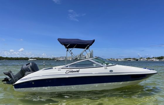 GSS Seaswirl