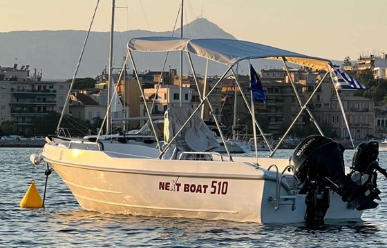 Next boat 510
