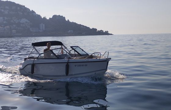 Quicksilver Activ 555 Bowrider