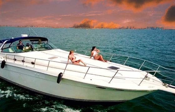 Sea Ray 500 Sundancer