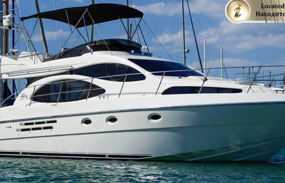 Azimut 46