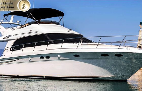 Sea Ray 52