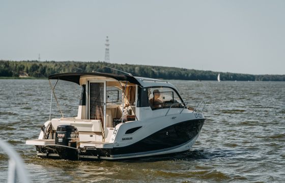 Quicksilver Active 755 Weekend