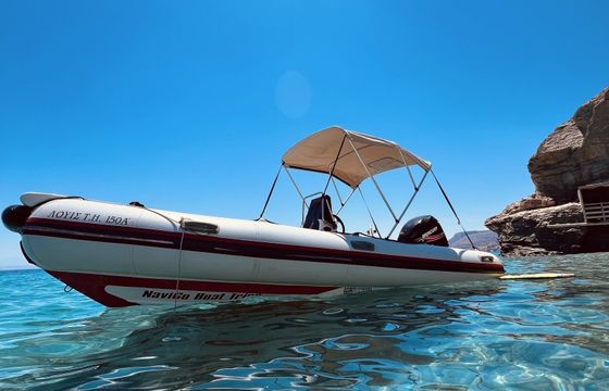 Hnc Rib 550