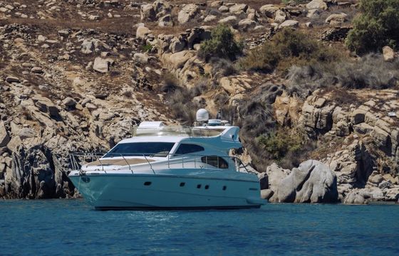 Ferretti 480