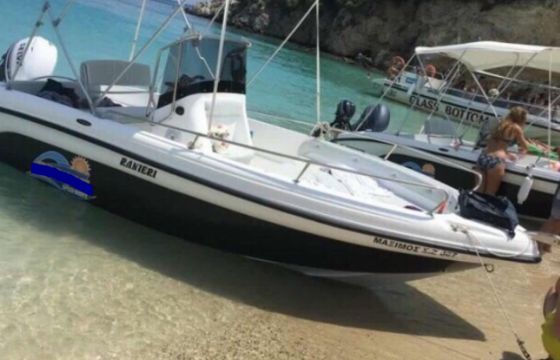 Ranieri Soverato 545