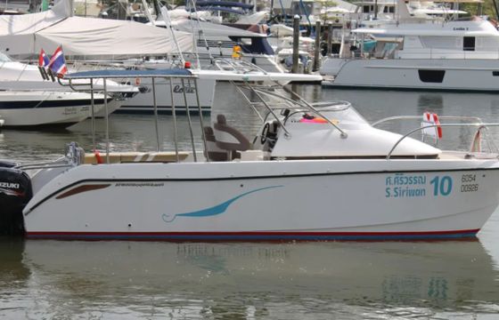 Yamaha - Custom boat