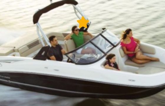 Bayliner VR5