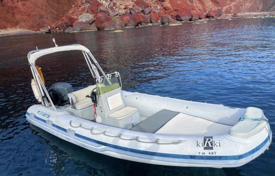 Joker Boat Coaster 540
