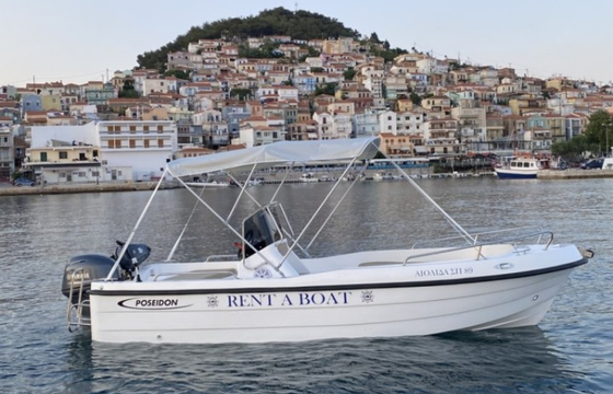 Poseidon 500M