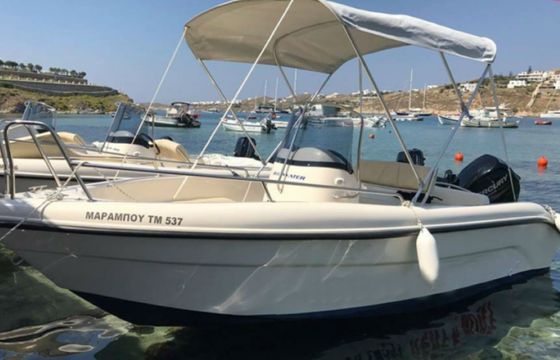 Argo Poseidon 1