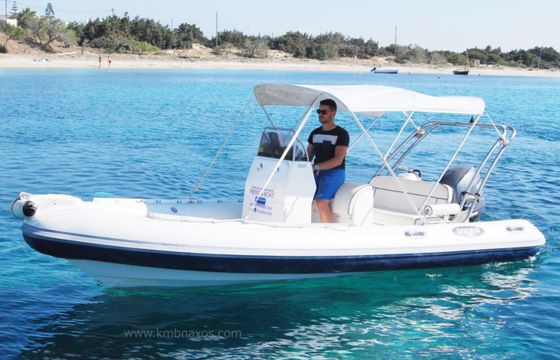 DIVE RIB 5.50