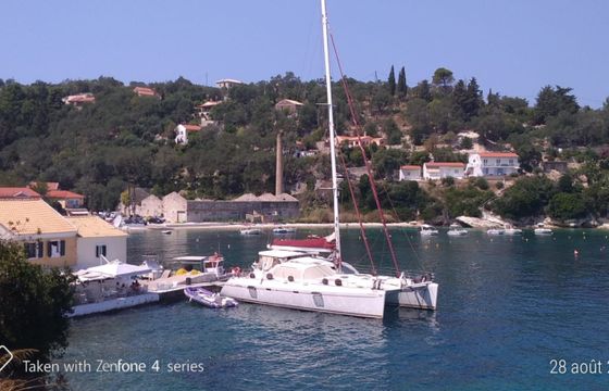 Alliaura-Marine Privilège 585
