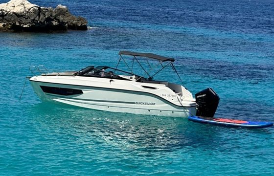 Quicksilver Activ 755 Cruiser