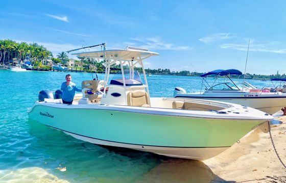 Nauticstar 25XS