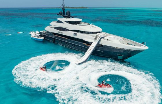Heesen SOUTH