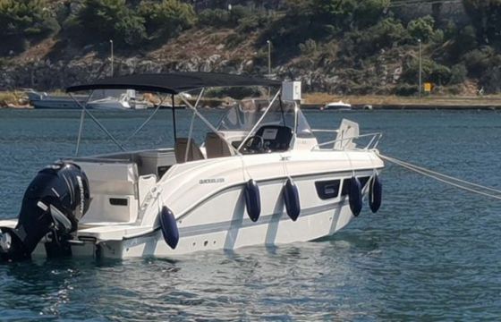 Quicksilver 805 Sundeck