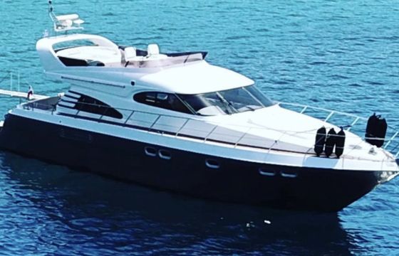Fairline 55