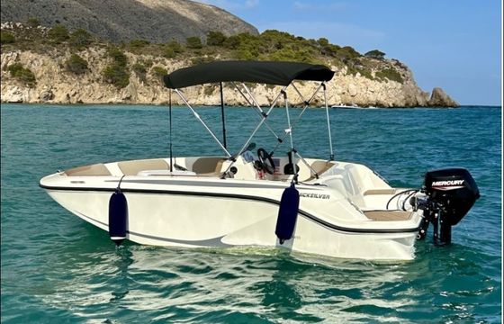 Quicksilver Activ 475 Axess
