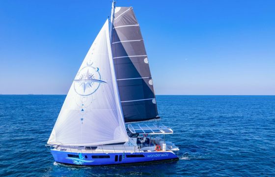 Royal Cape WONDERWAY