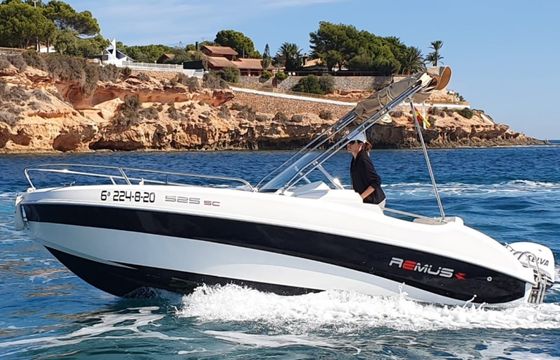 Remus 550 open