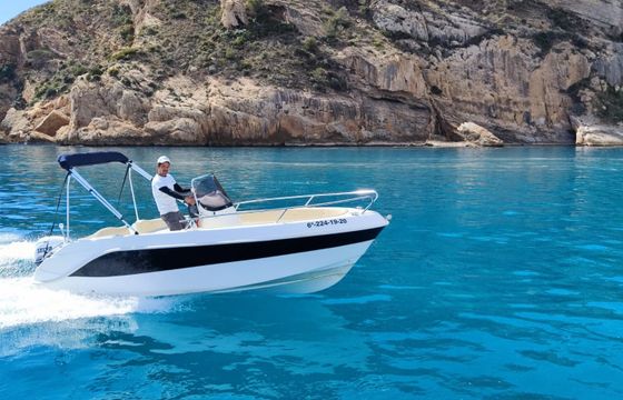 Marinello Fisherman 16