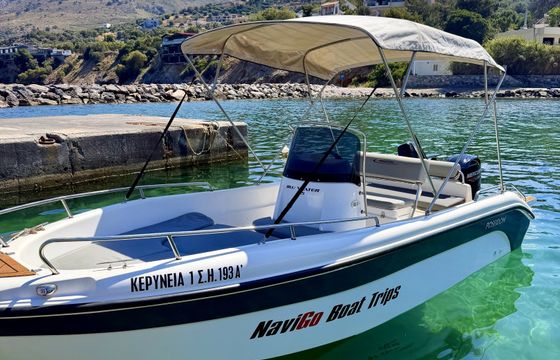 Poseidon Blue Water 185
