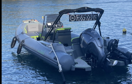 MV Marine 2026