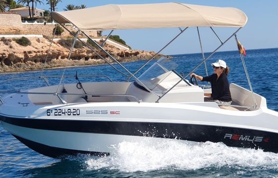 Remus 450 OPEN