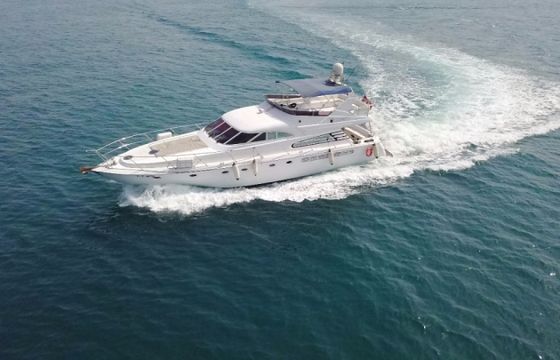 Fairline 75