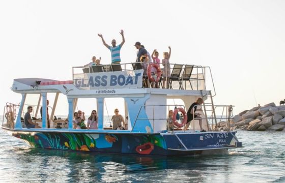 Glassboat Open