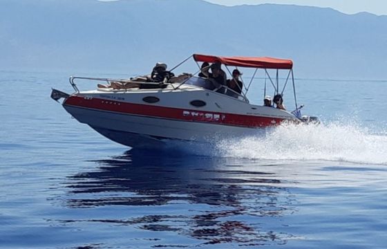Apuamar Bahia