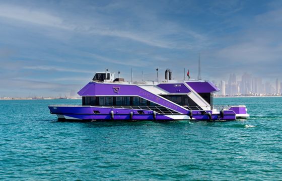 Al Kous Marine 1