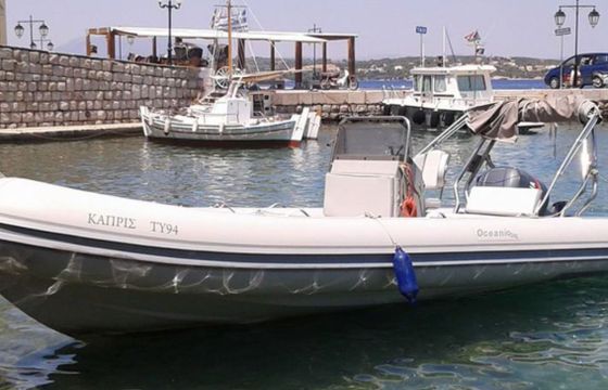 Oceanic 660